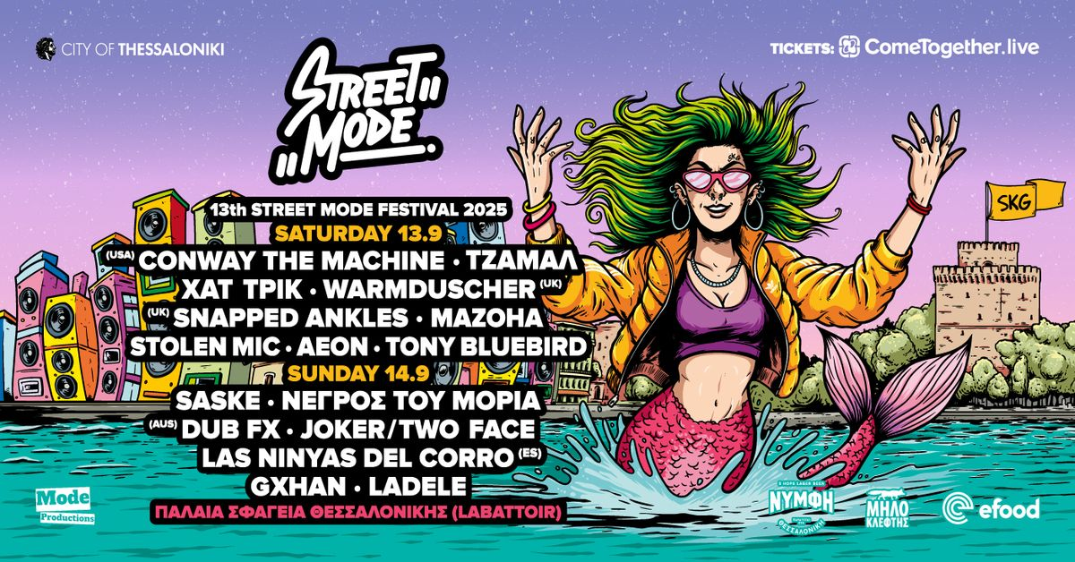 Event cover