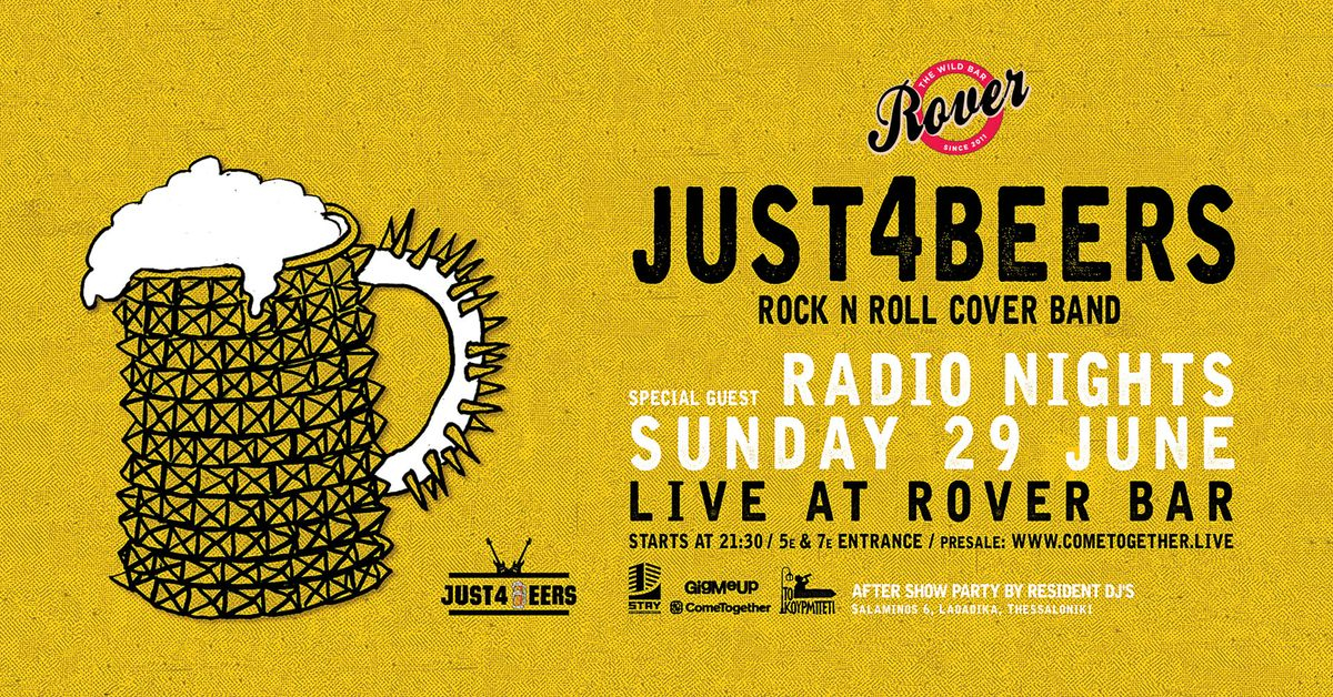 Event cover