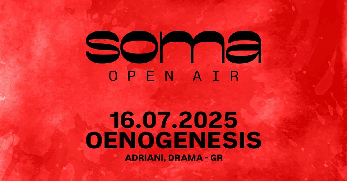 Event cover