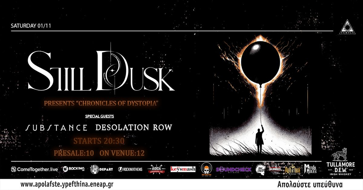 Event cover