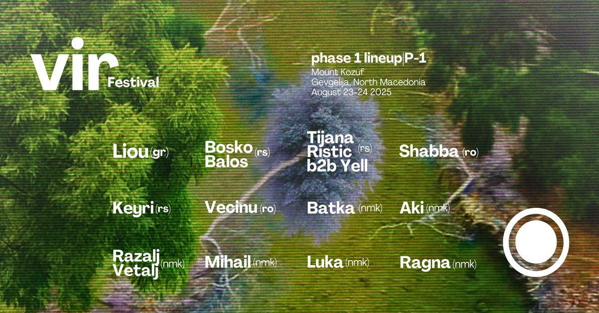 Event cover