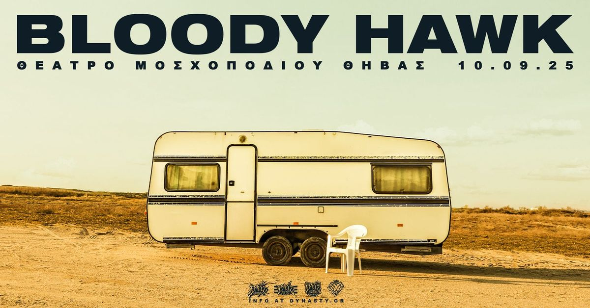 Event cover