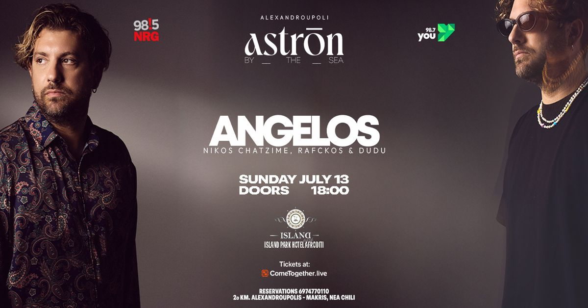 Event cover