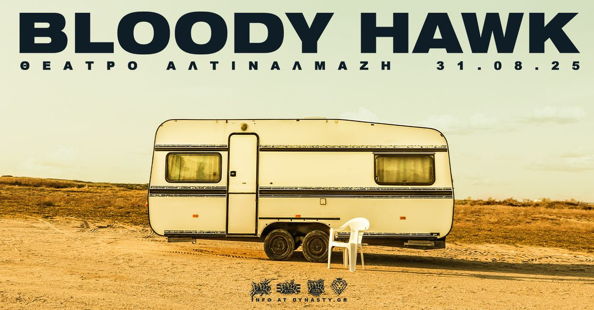 Event cover