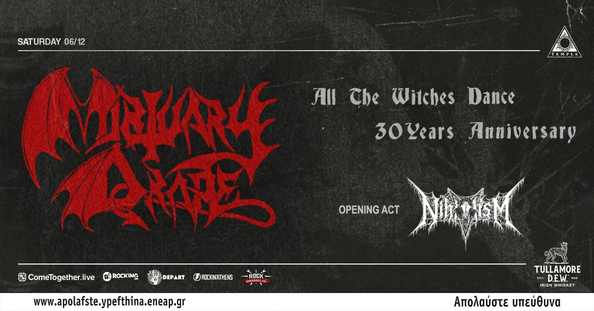 Event cover