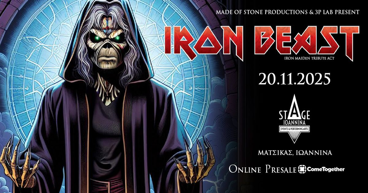 Event cover