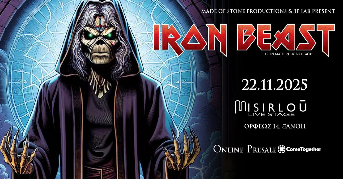 Event cover