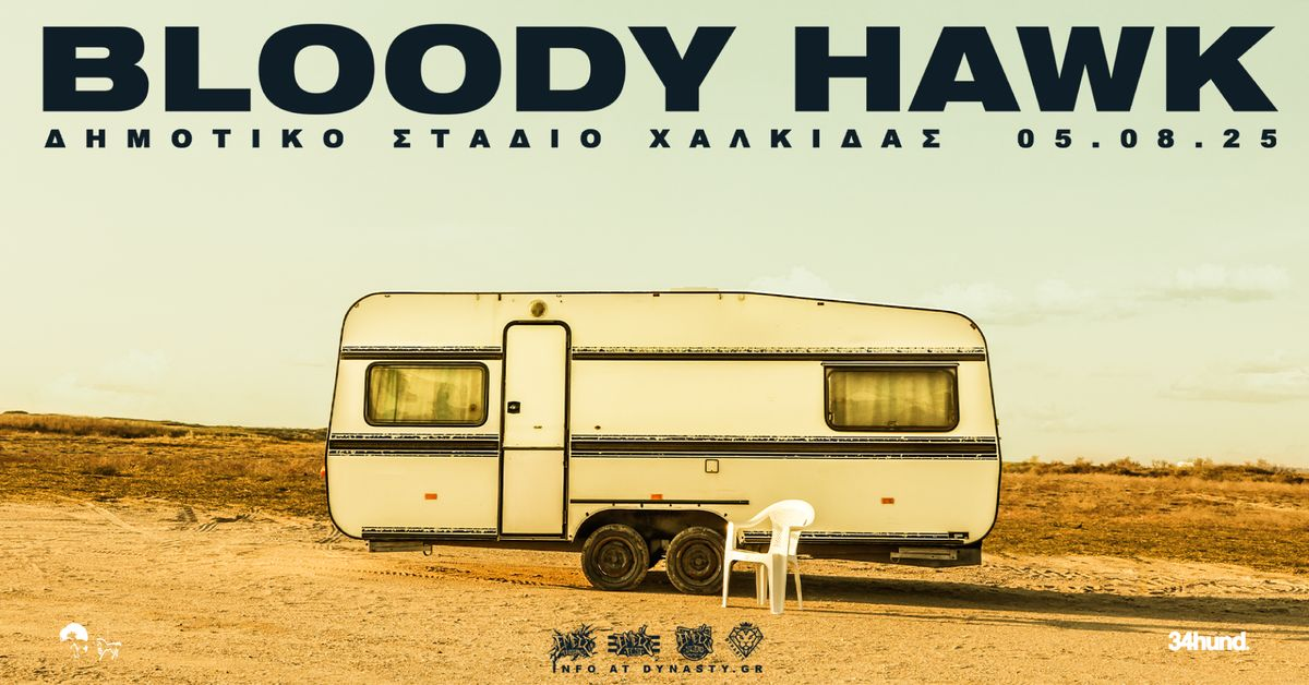 Event cover