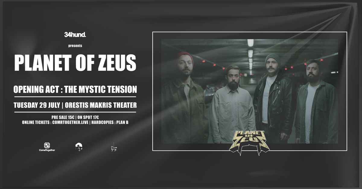 Event cover