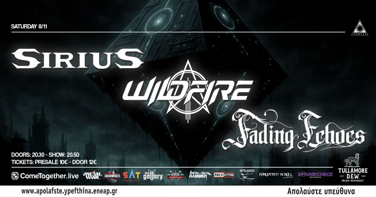 Event cover