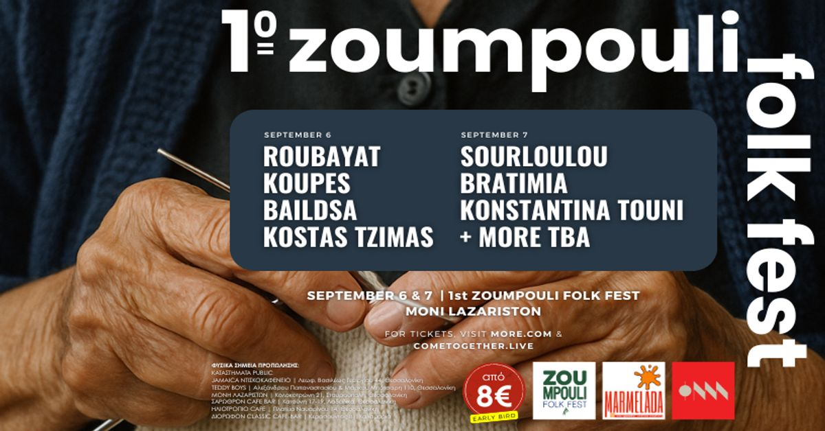 Event cover