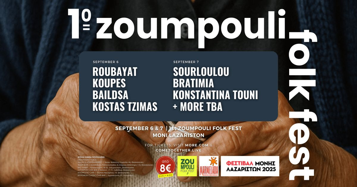 Event cover