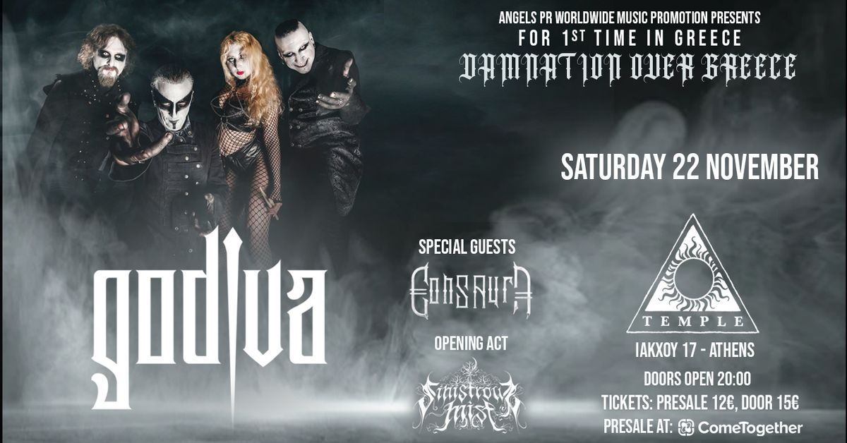 Event cover