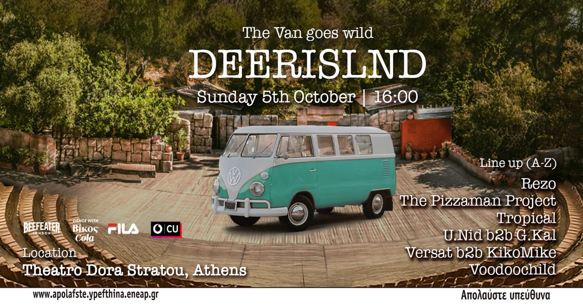 Event cover