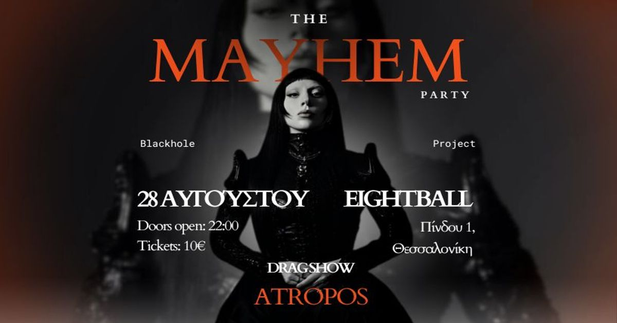 Event cover