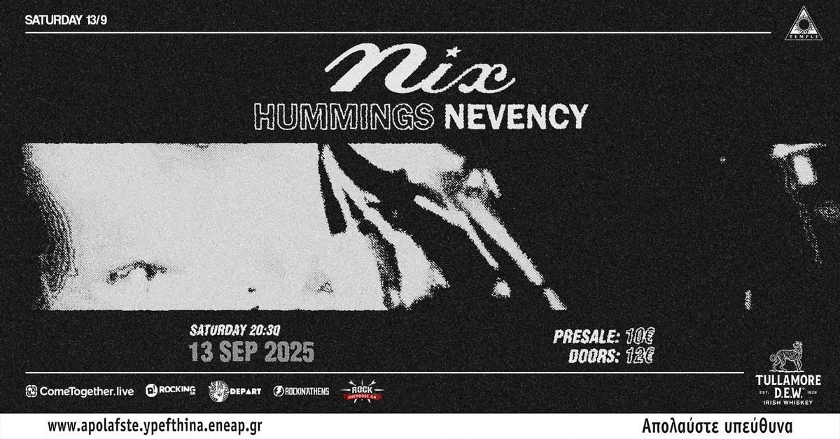 Event cover