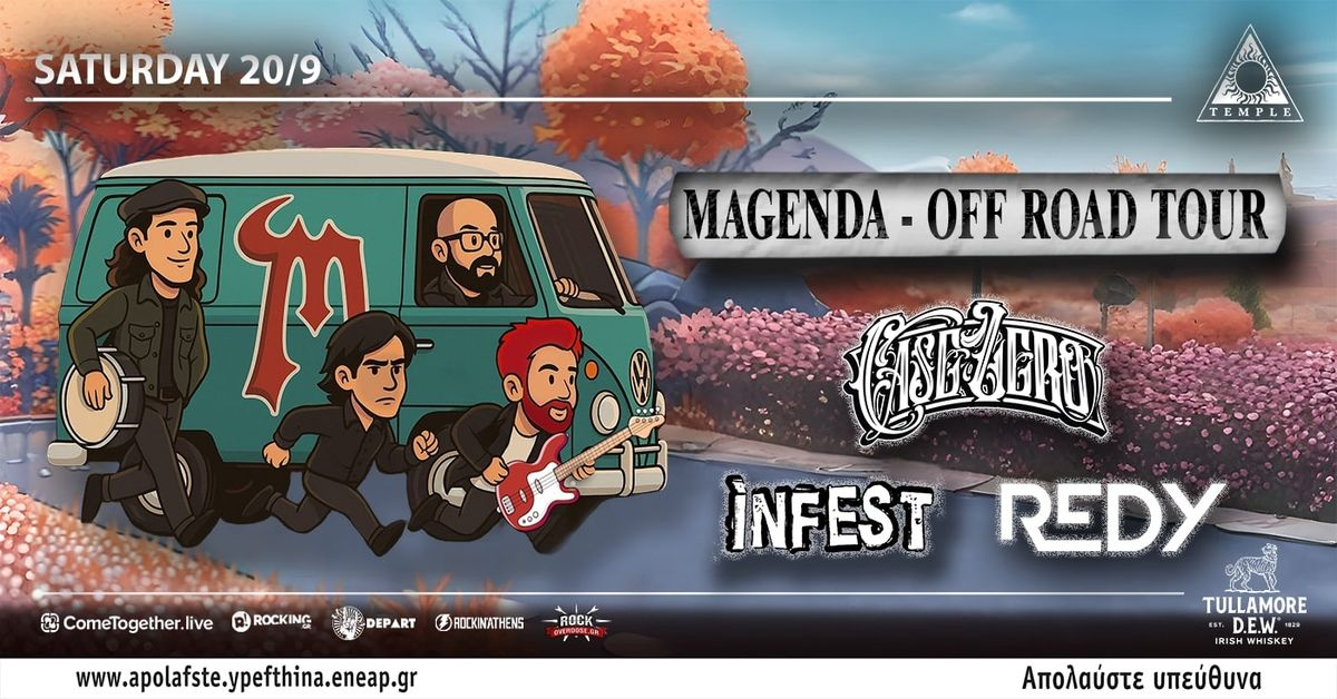 Event cover