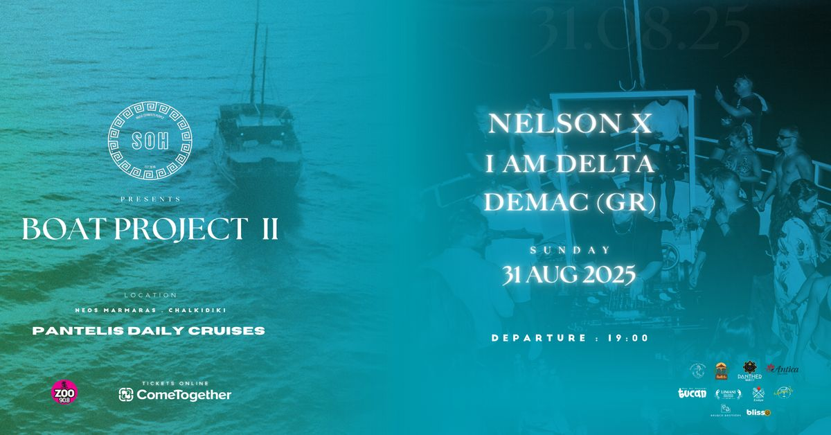 Event cover