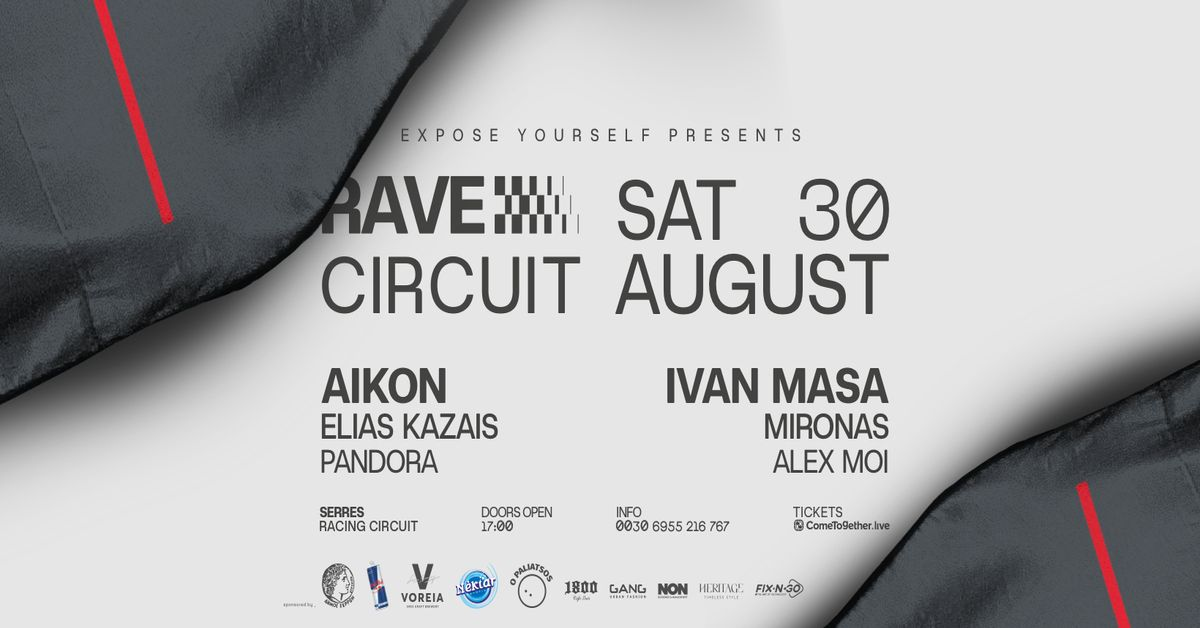 Event cover
