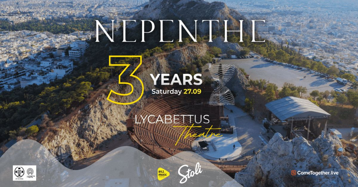 Event cover