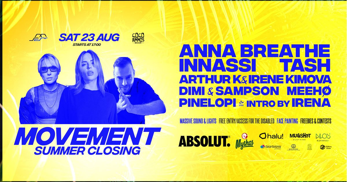 Event cover