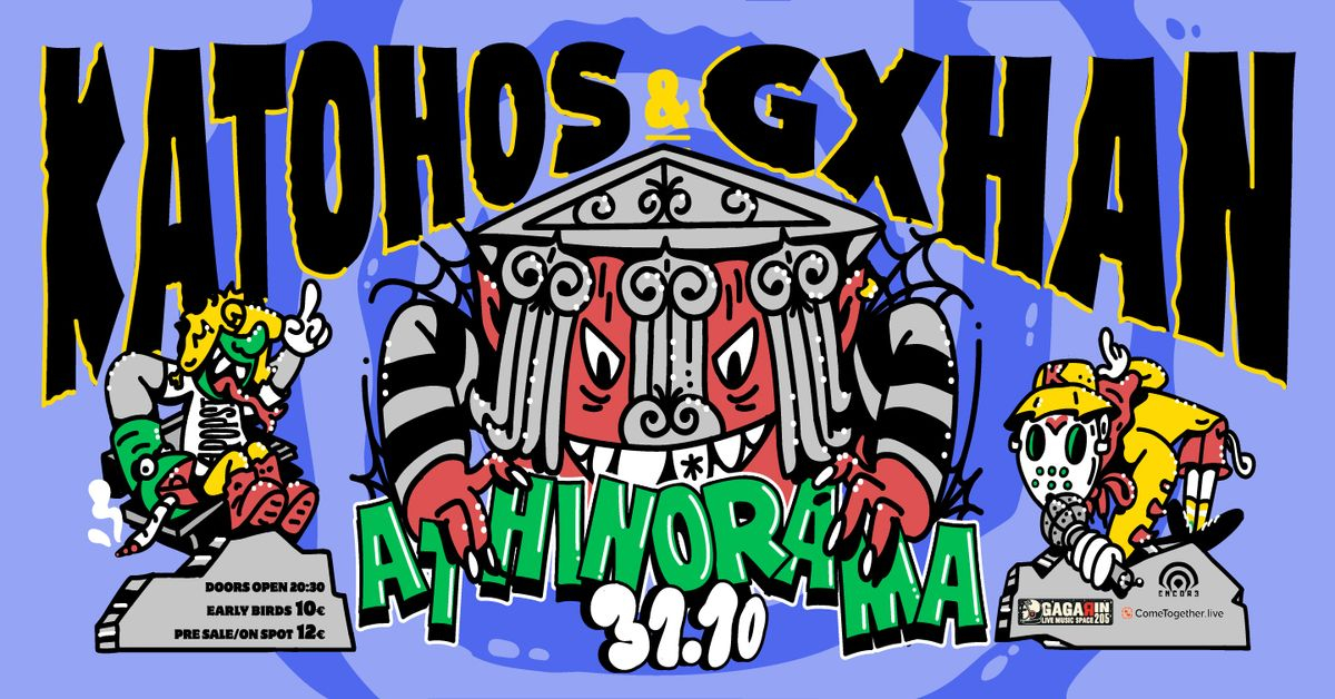 Event cover