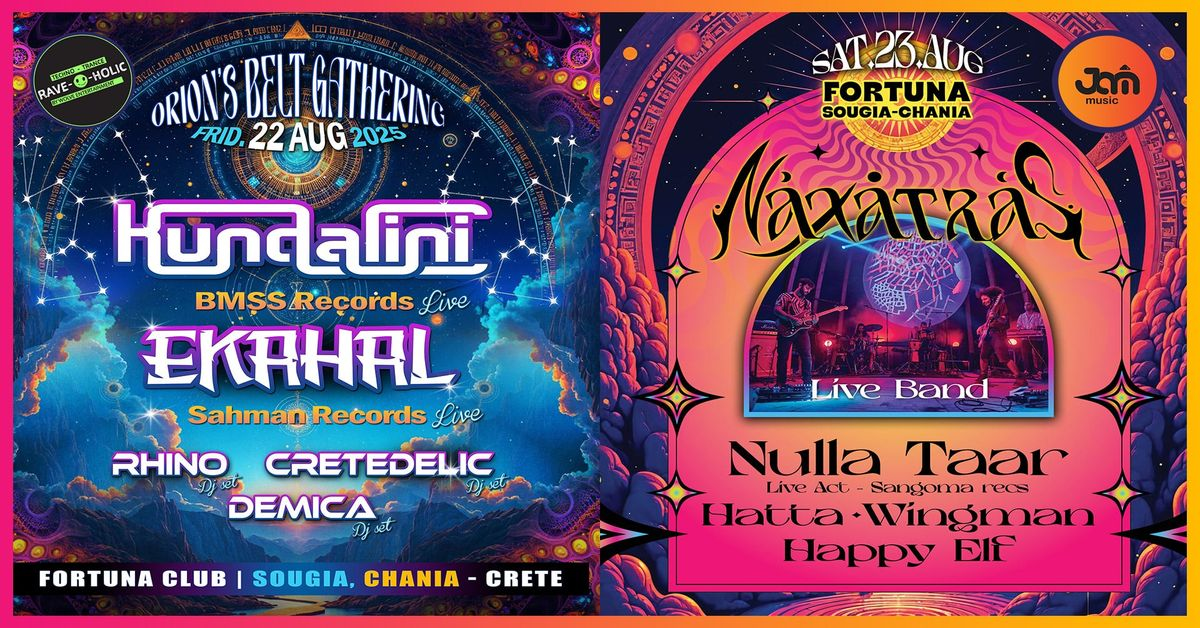 Event cover