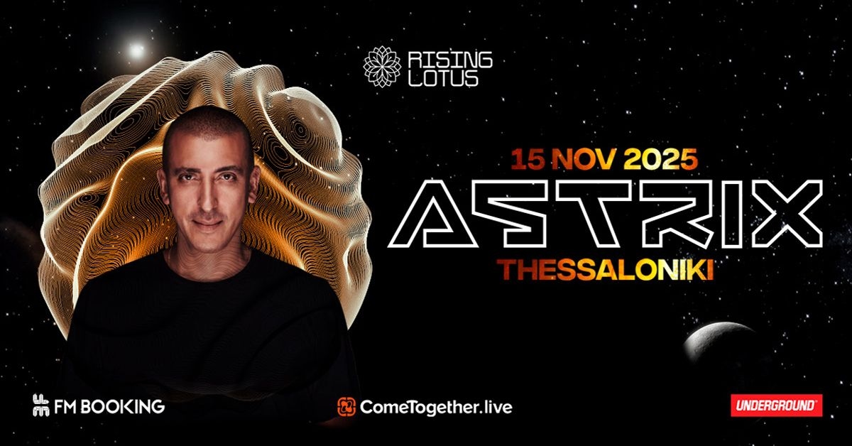 Event cover
