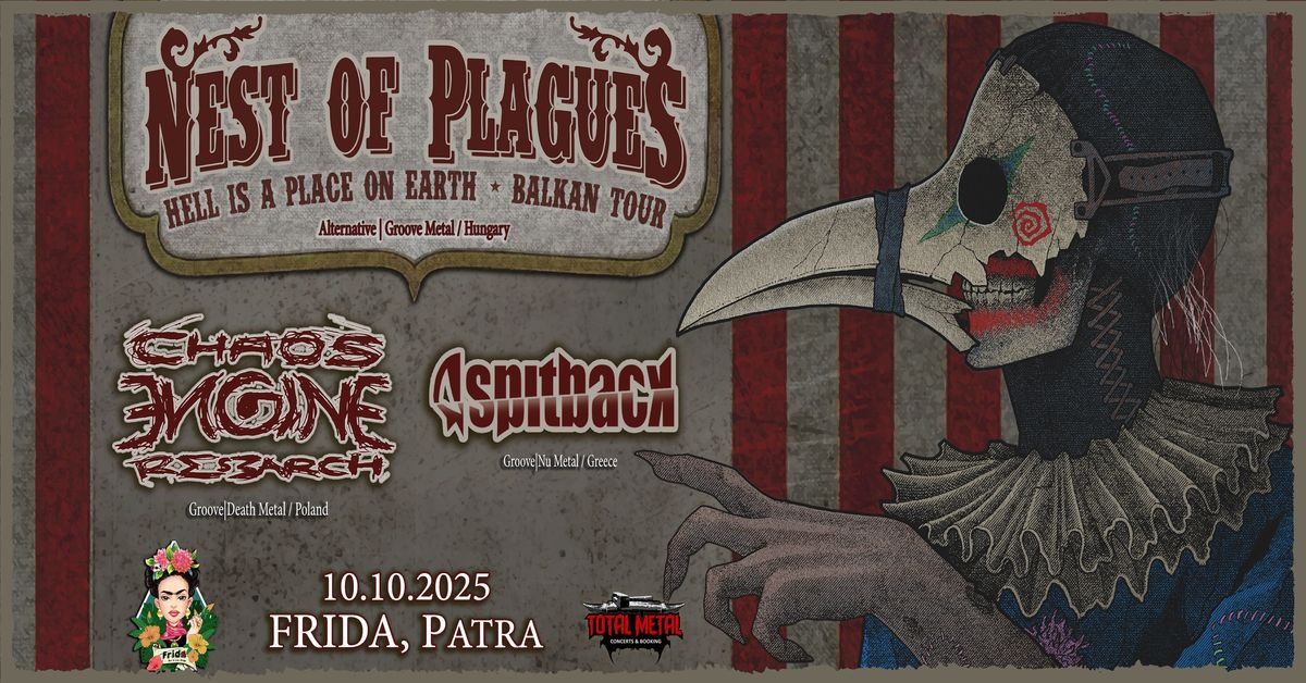 Event cover