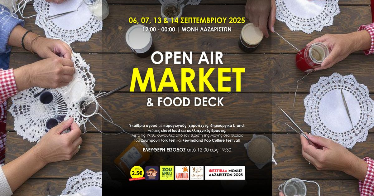 Event cover
