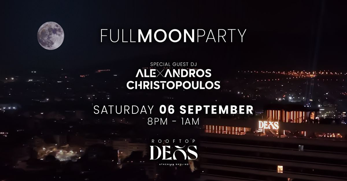 Event cover