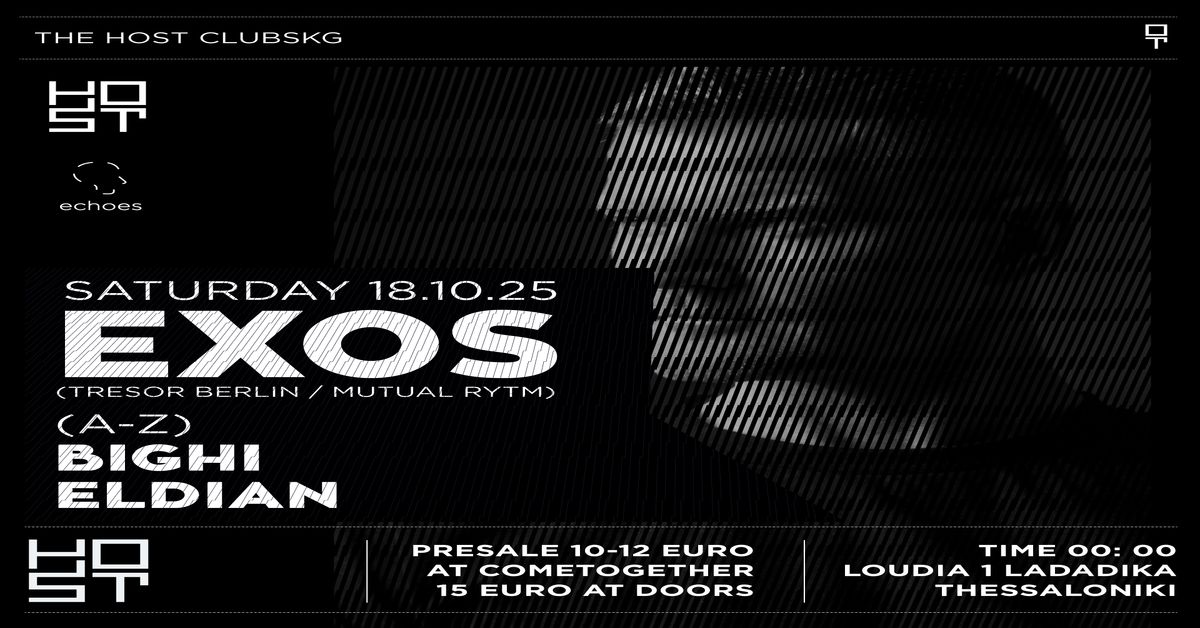 Event cover