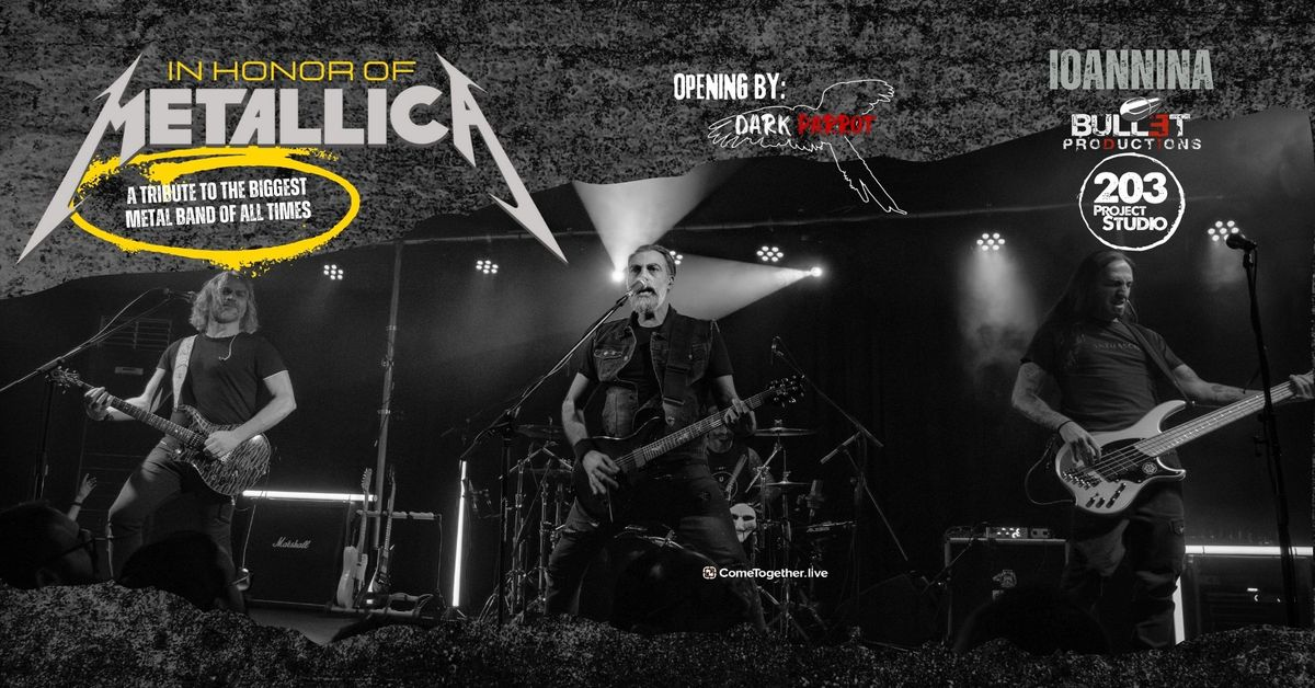 Event cover
