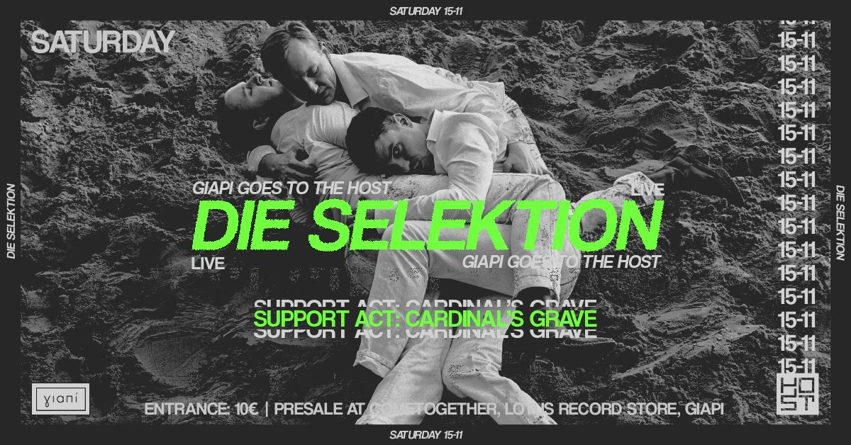 Event cover
