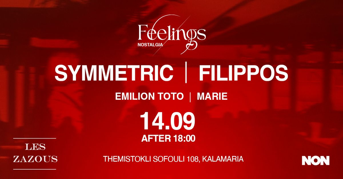 Event cover