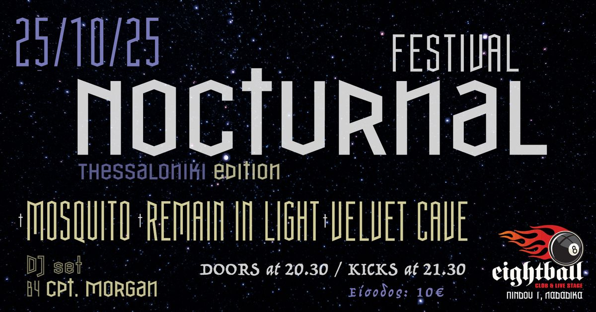 Event cover