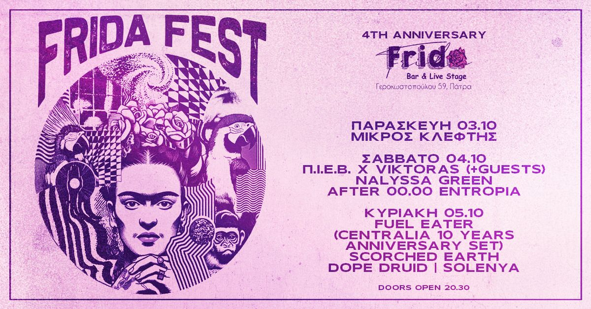 Event cover