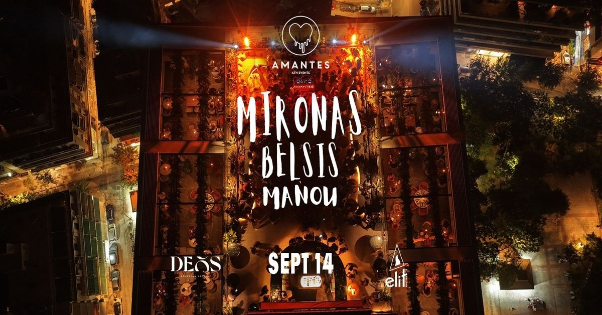 Event cover