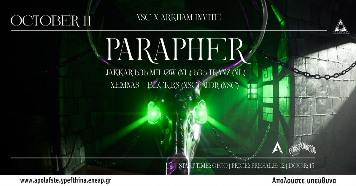 Event cover