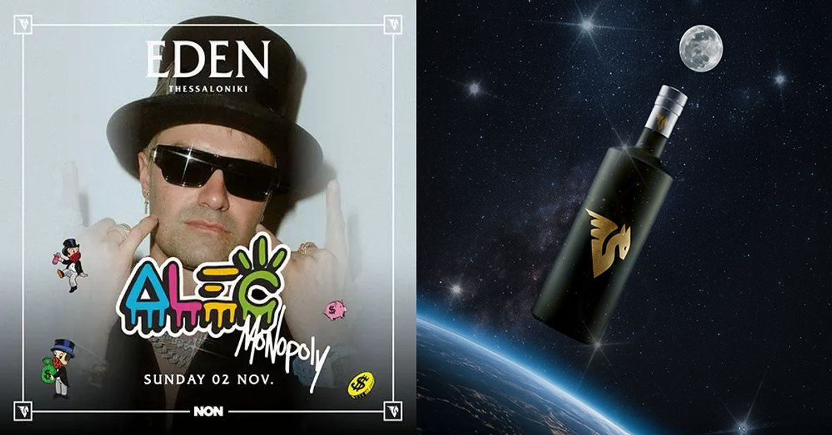 Event cover