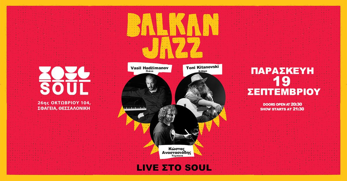 Event cover
