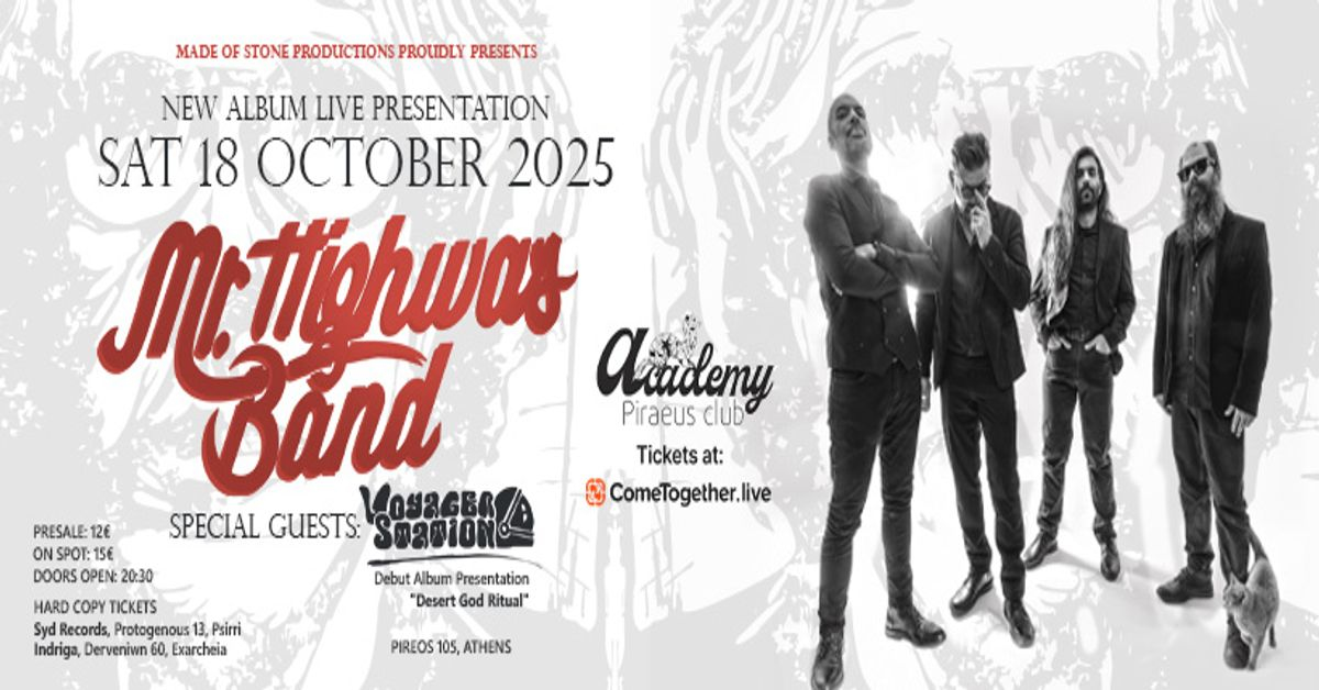 Event cover