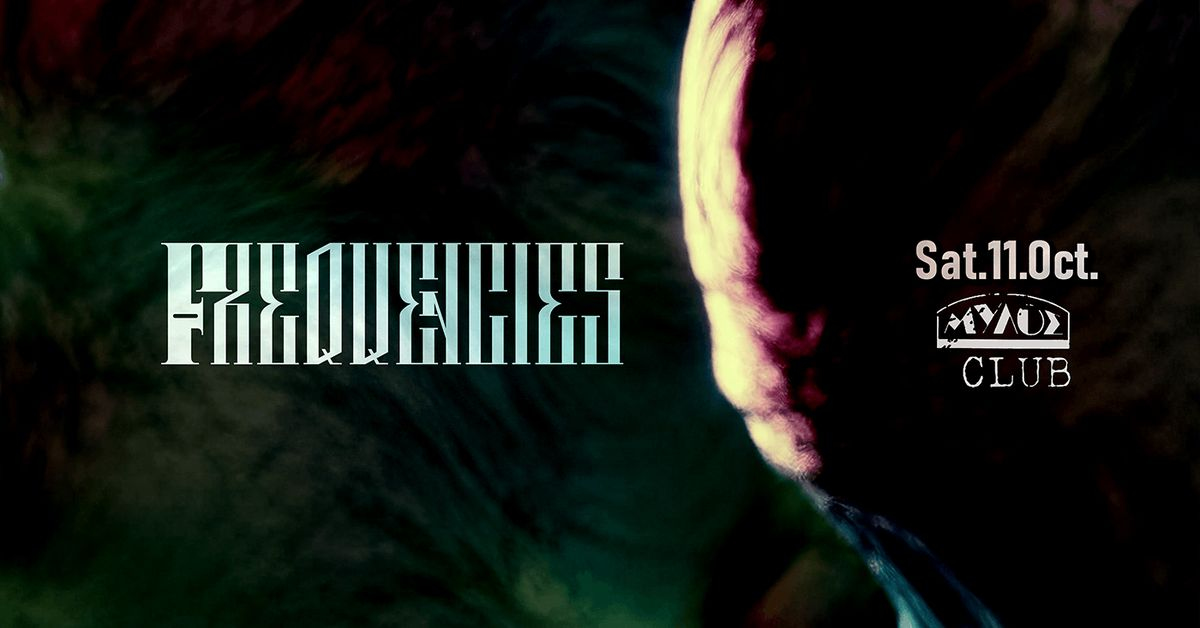 Event cover