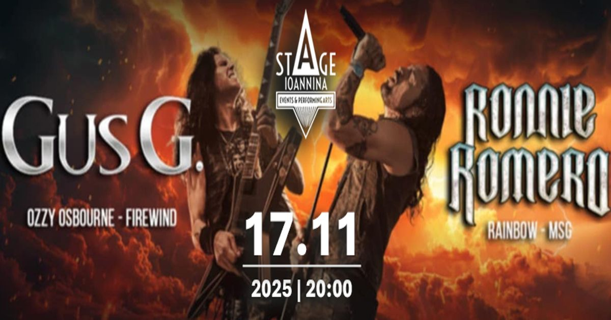 Event cover