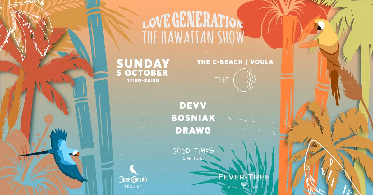 Event cover