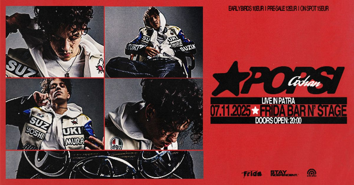 Event cover