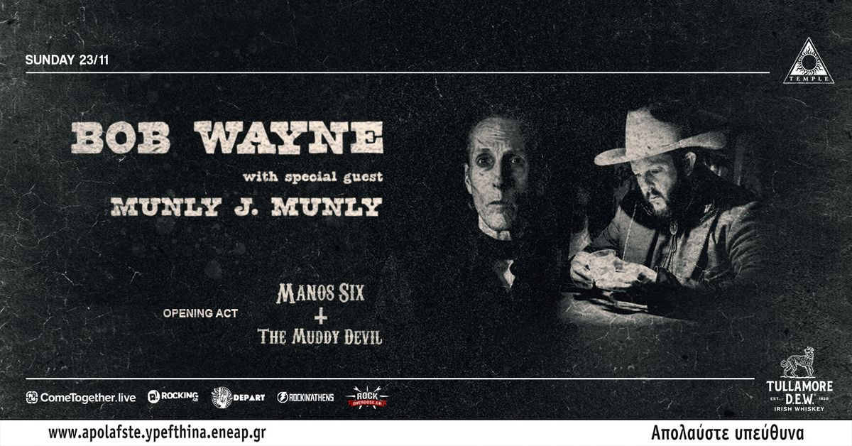 Event cover