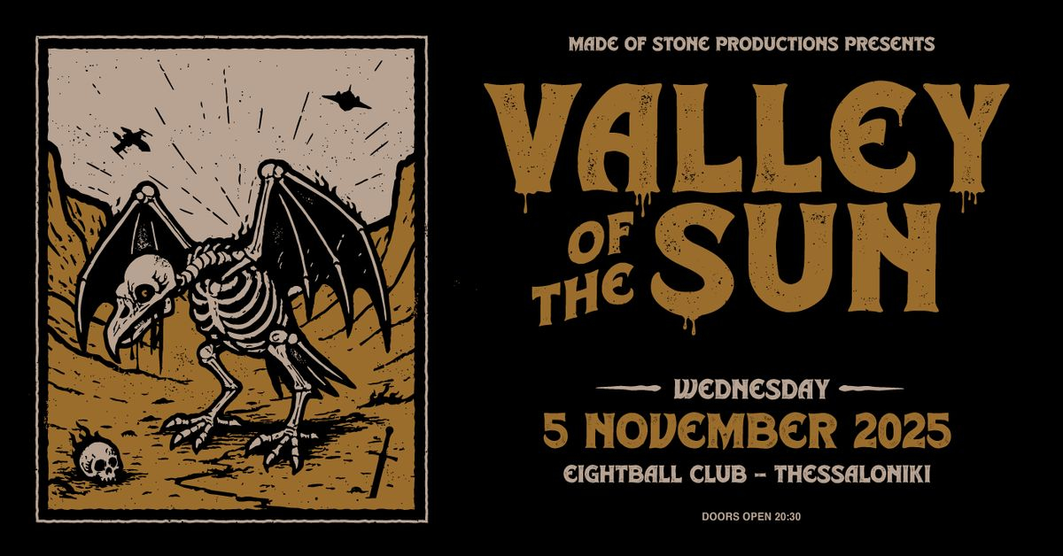 Event cover