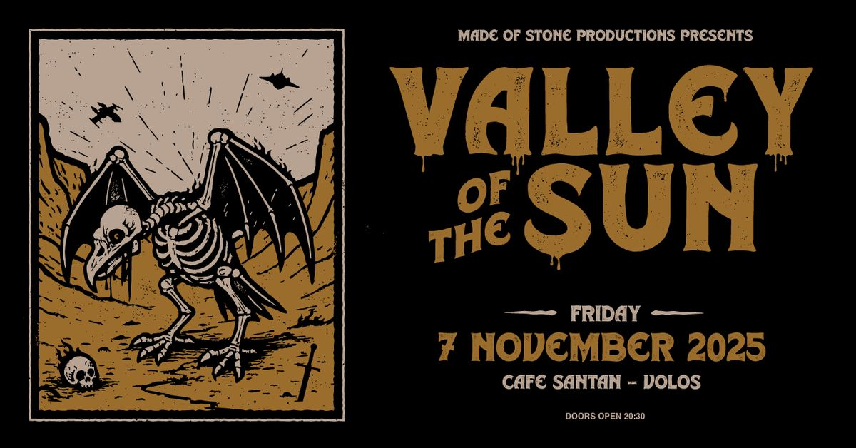 Event cover