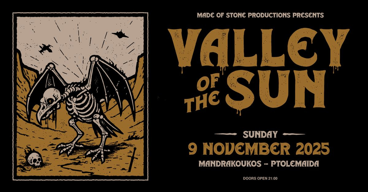 Event cover
